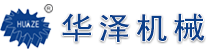 給袋式包裝機_稱重包裝機_全自動計量包裝機_瑞安市旭光機械有限公司